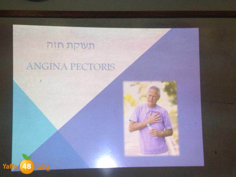 teb school shamela (38).jpg